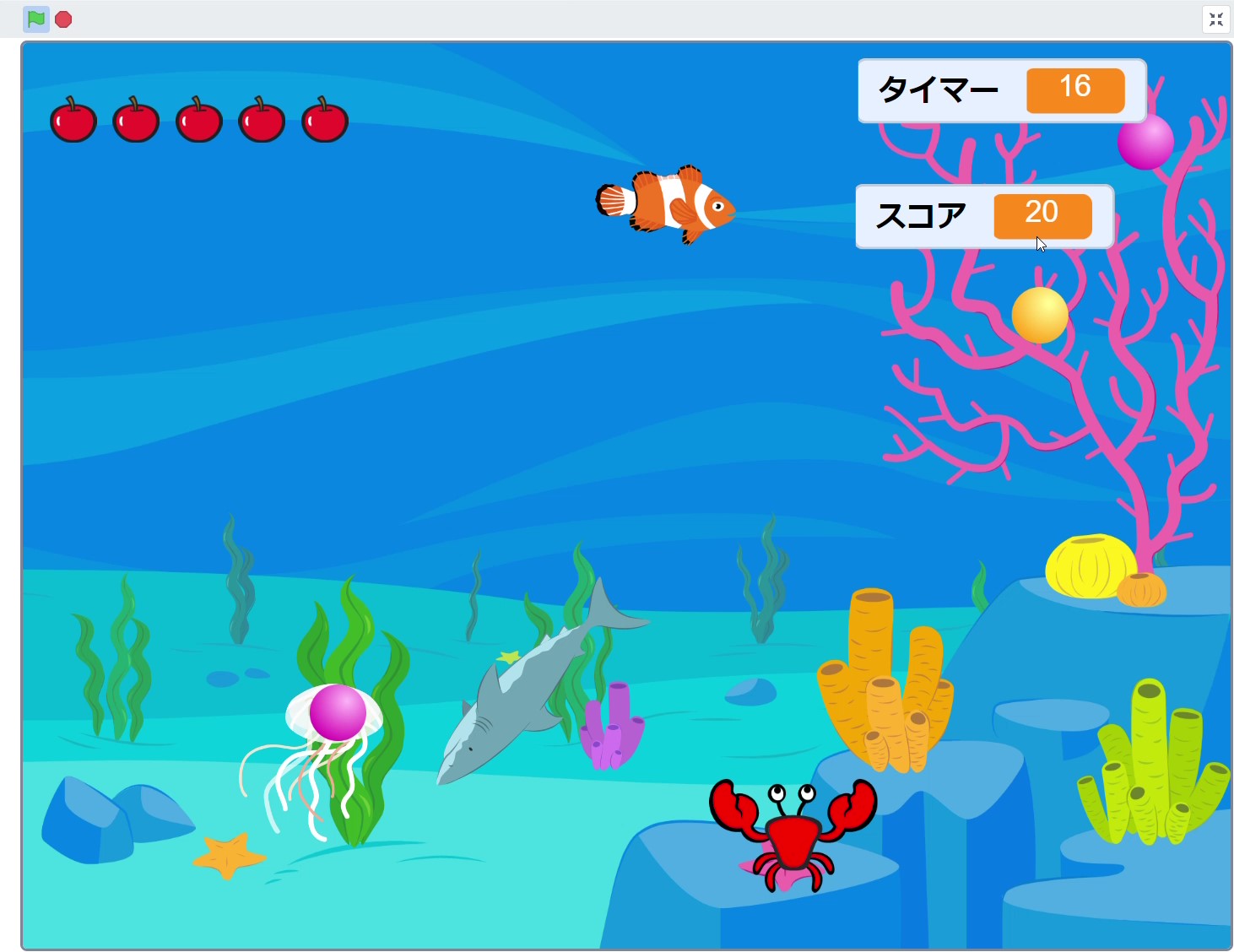 プログラミングレッスン – メモリーパソコン教室